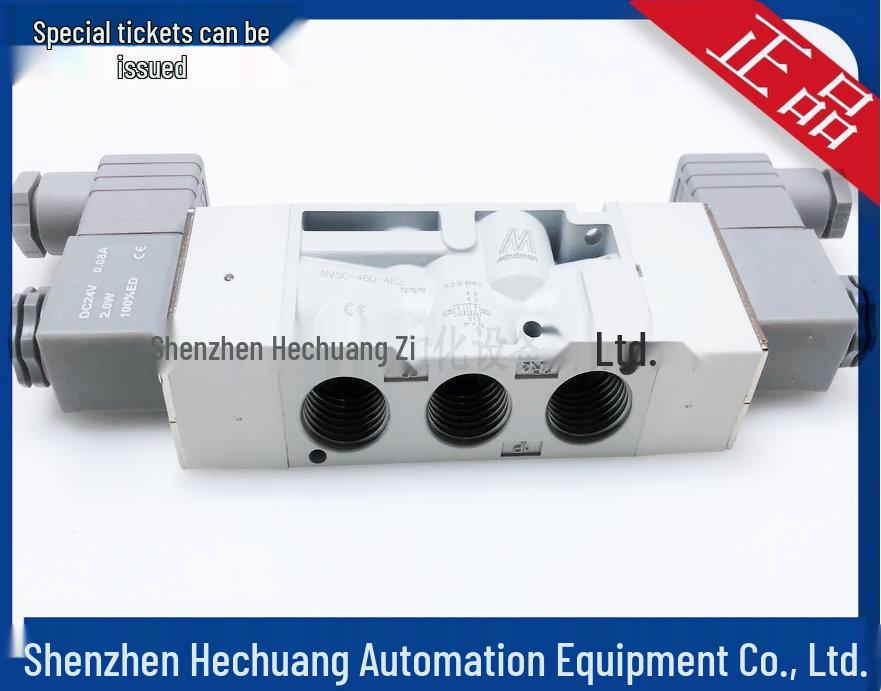 Genuine JINQI MINDMAN MVSC-460-4E2-DC24 Solenoid Valve, AC220 Available