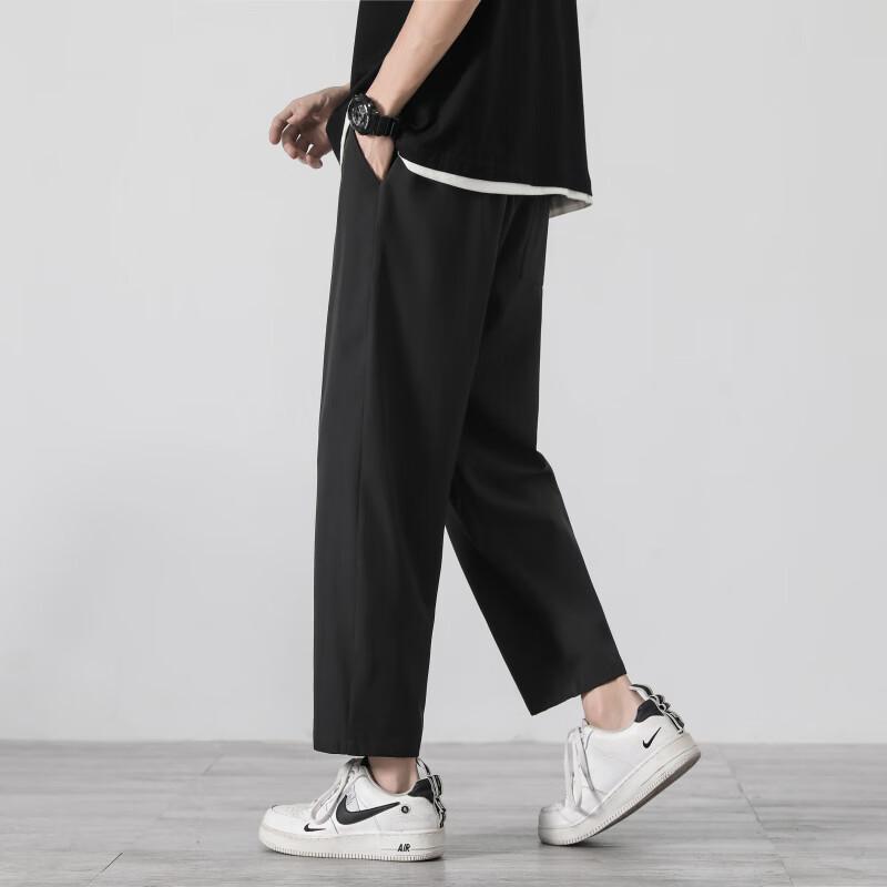 POUM Men's Ice Silk Quick-Dry Casual Wide-Leg Cropped Pants