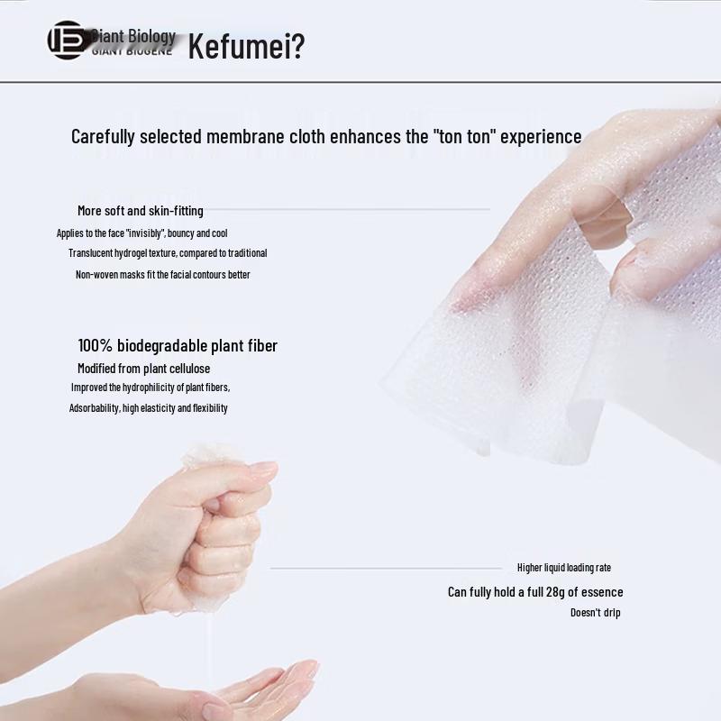 Kefumei Hyaluronic Acid Algae Extract Hydrating Essence Sheet Mask