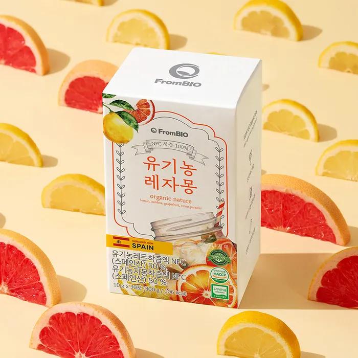 Frombio 100% NFC Organic Lemon Juice 30 Packets x 1 Box/1 Month