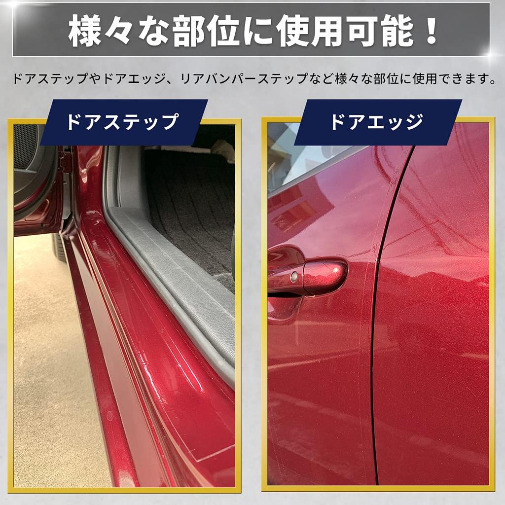VALOMOST Thick Protection Film for Cars and 5m 10cm Supervised by a Certified Car Body SP Motorcycles, Clear, Long, 0.5mm Thick, Wide, First-Class