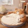 Four Seasons Universal Cat Bed: Winter Warm Kitten Sleeping Nest Mat