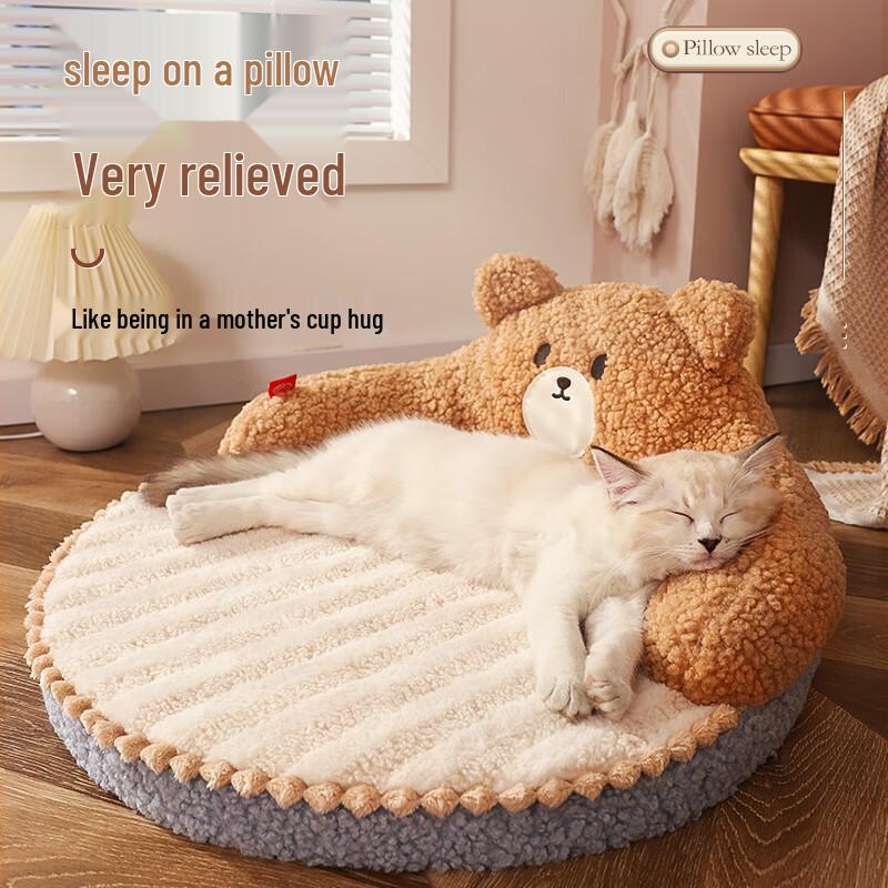 Four Seasons Universal Cat Bed: Winter Warm Kitten Sleeping Nest Mat