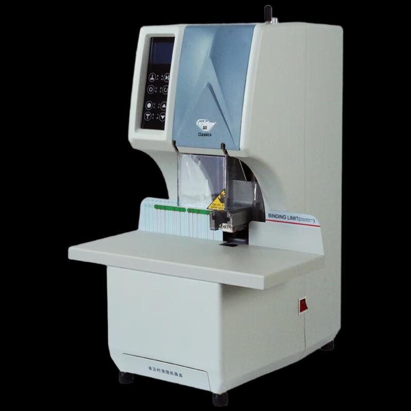 GOLDEN GD-NB205 Electric Financial Binding Machine