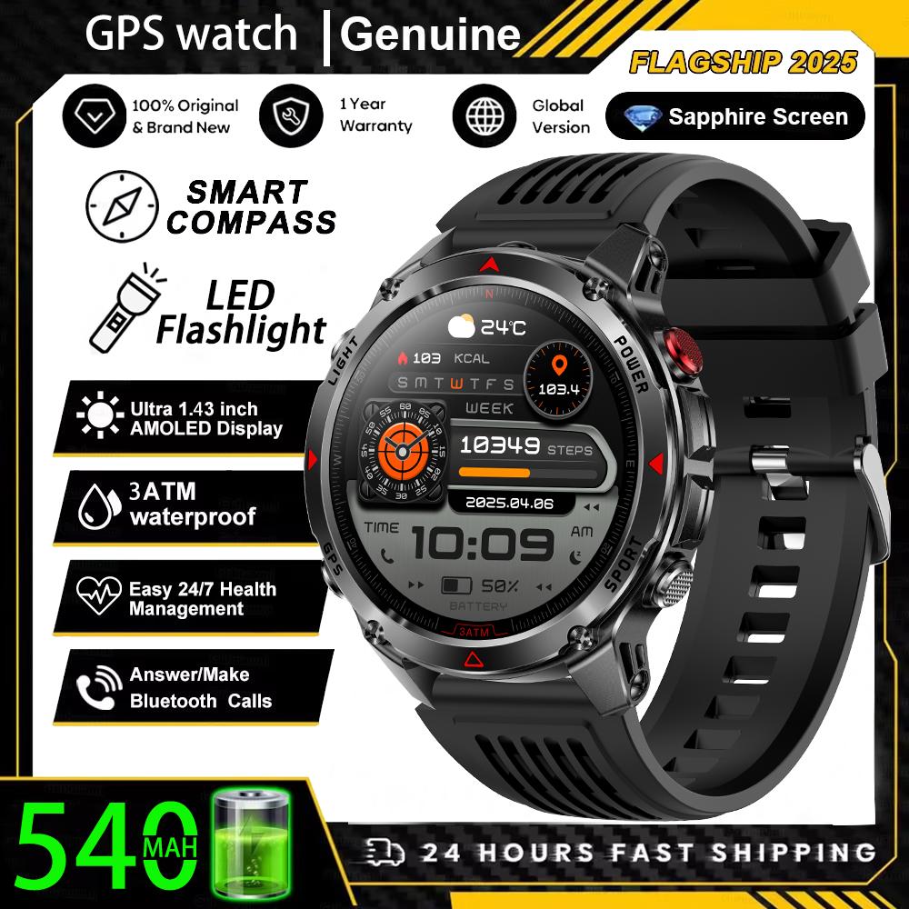 

Военные умные часы T-Rex 3 GPS Водонепроницаемые 1,46 HD AMOLED Встроенный 6-частотный спутник Для спорта и фитнеса на открытом воздухе Умный браслет
