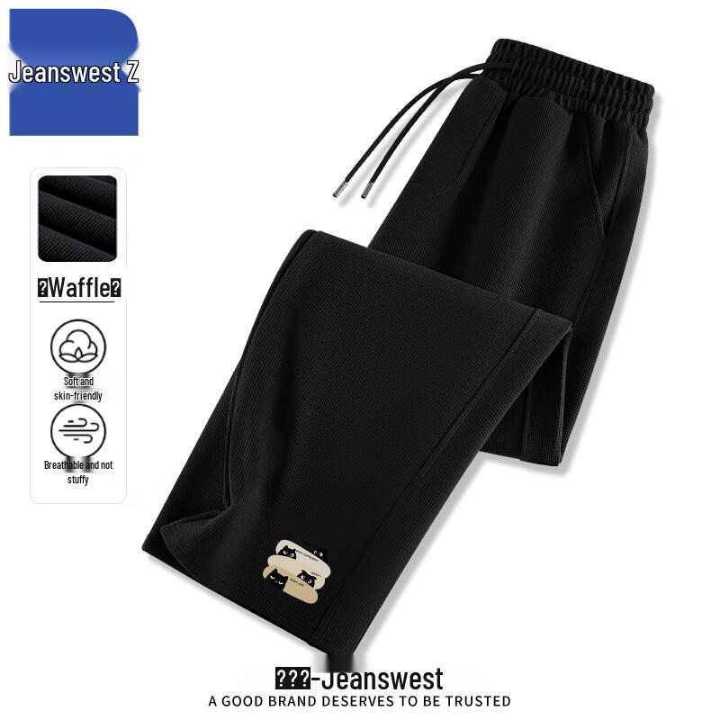 

Jeanswest Men s T8034 Casual Long Pants with Emotional Cat Print M