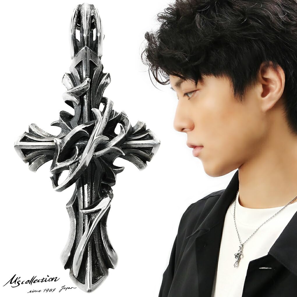 [M's Collection] Special Edition Bramble Cross Pendant Top (No Chain) Men's Sterling Silver 925 Necklace
