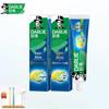 Ultra White Lime Mint Toothpaste Set