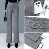 Women's High Waist Woolen Micro Flare Pants - Slimming, Casual, Versatile Drapey Design