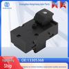 13305368: Compatible Rear Window Regulator Switch for Chevrolet Cruze Accessories