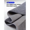 Automobile Beauty Cleaning Cloth Wash Car Accessories Car Tools for Citroen DS C1 C2 C3 C4 C5 C6 C8 C4L DS3 DS4 DS5LS DS6