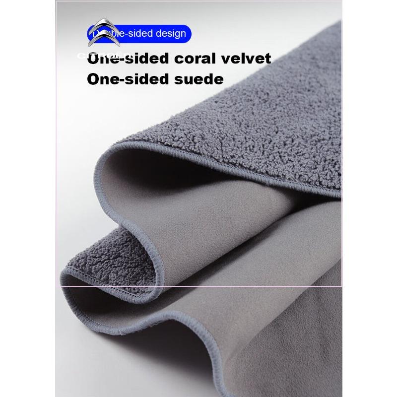 Automobile Beauty Cleaning Cloth Wash Car Accessories Car Tools for Citroen DS C1 C2 C3 C4 C5 C6 C8 C4L DS3 DS4 DS5LS DS6