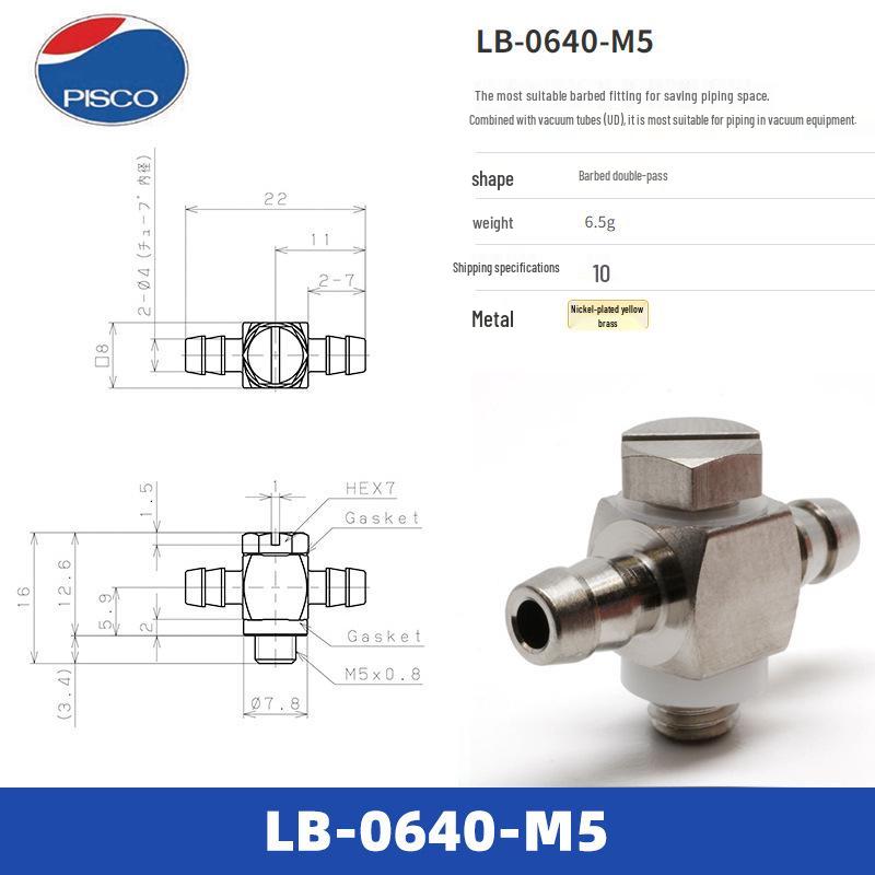 Original Japan PISCO Quick Couplings LU, LE, LP, LHN, LB Series Fittings