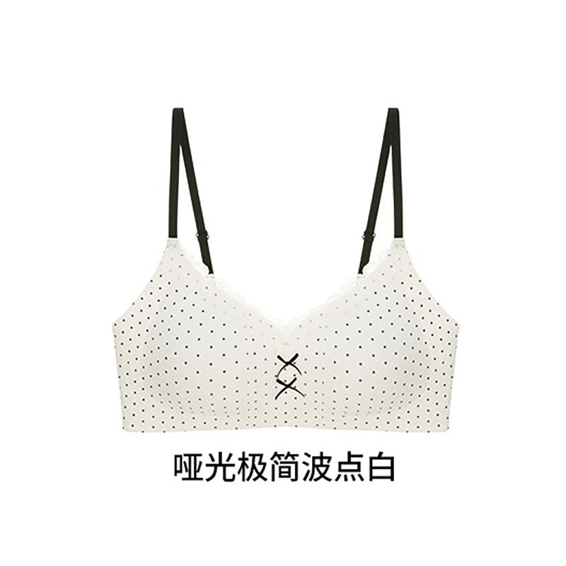Japanese seamless pure cotton thin underwear women's small breasts gather anti-sagging French comfortable lace student girl bra