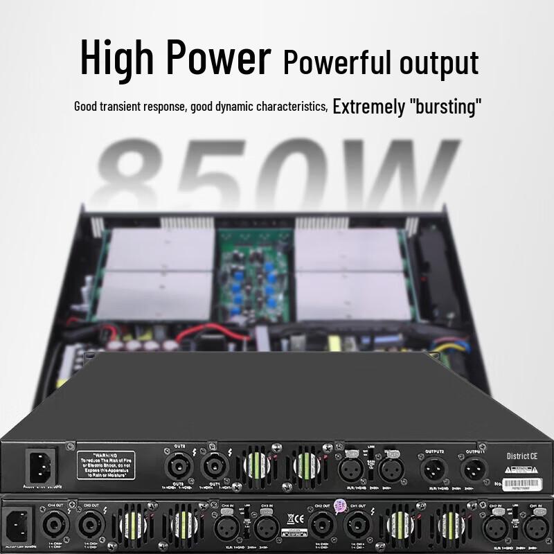 HuiDu Professional Audio & Conference Equipment (CN version)