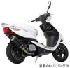 Kitaco 660-0089100 Radiator Screen, JOG, Etc
