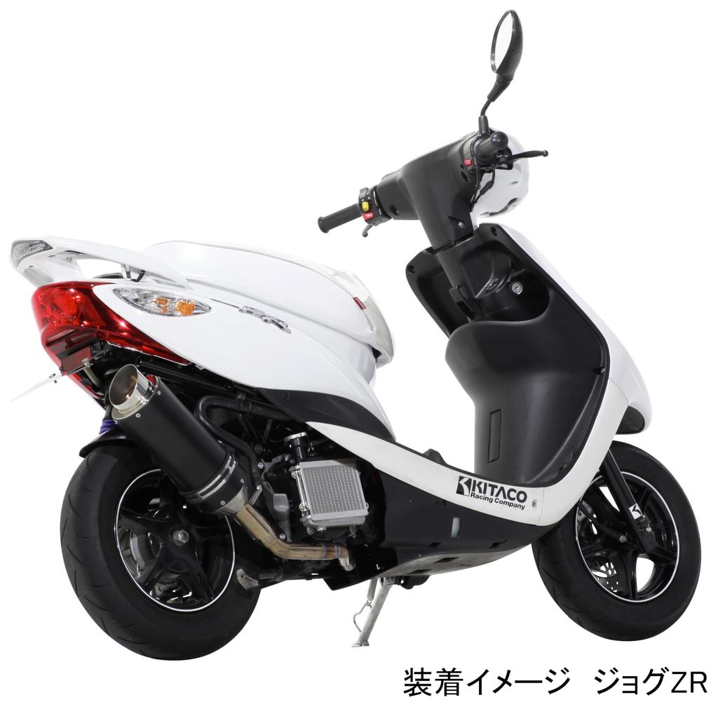 Kitaco 660-0089100 Radiator Screen, JOG, Etc