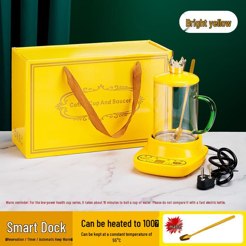 

Beiduo Yang Mini Multifunction Electric Health Pot