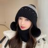 Solid Color Plush Beanie Hat Windproof Ear Protection Hat Simple Woolen Knitted Cap  Ladies