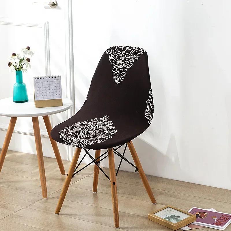 Printed Stretch Shell Chair Cover Spandex Armless Back Chair Covers Washable Slipcover Furniture Protector for Home Office Hotel
