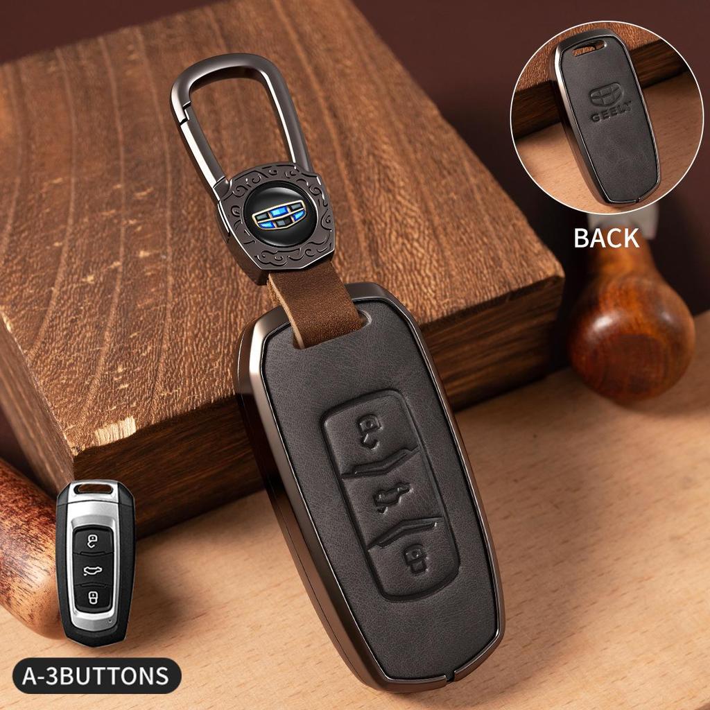 Geely Car Key Covers: Xingyue L, Emgrand Full Wrap, Boyue L Shell, Xingrui Retro Leather, Bin Yue Buckle, Bin Rui ICON Bag