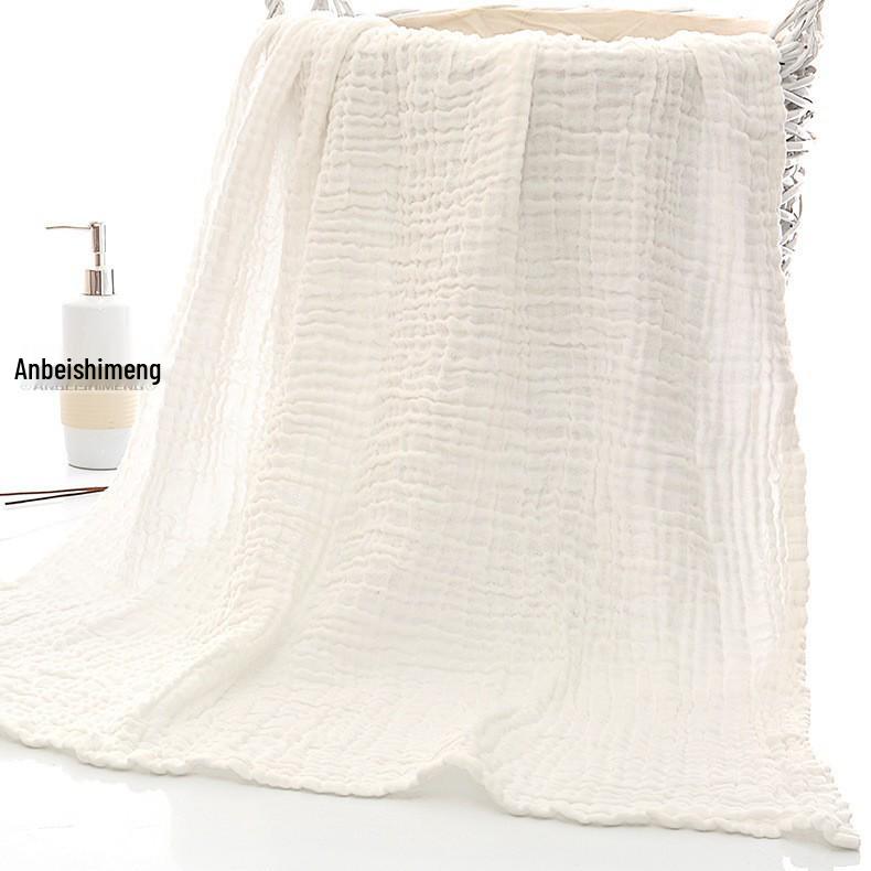 Premium Baby Summer Three-Layer Gauze Cotton Bath Towel & Blanket