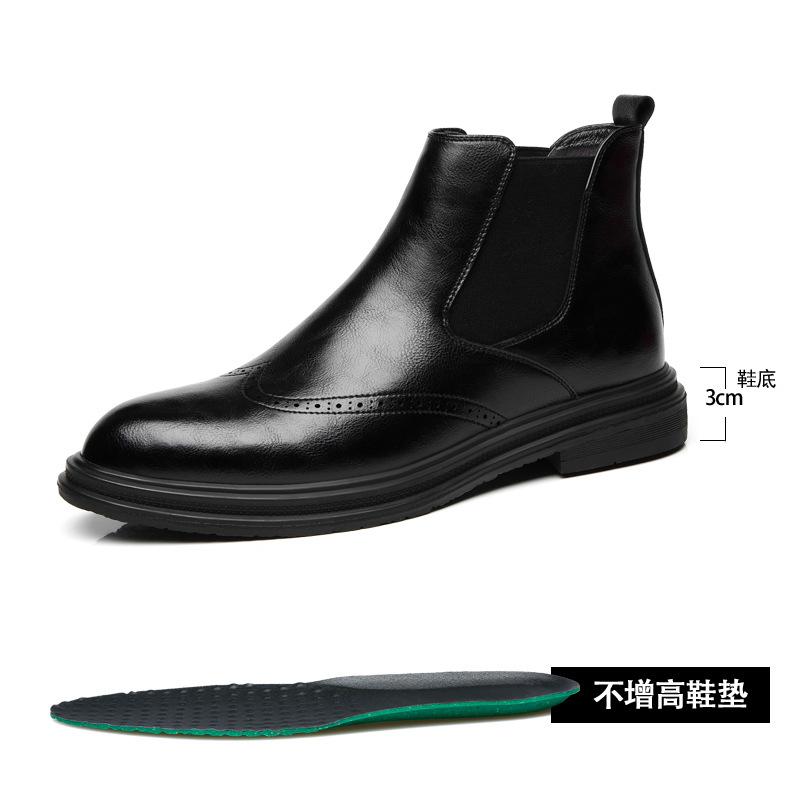 Youth Trend Brock Martin Boots Men's Medium and High Top British Leather Shoes Men's Leather Sleeve Chelsea Leather Boots