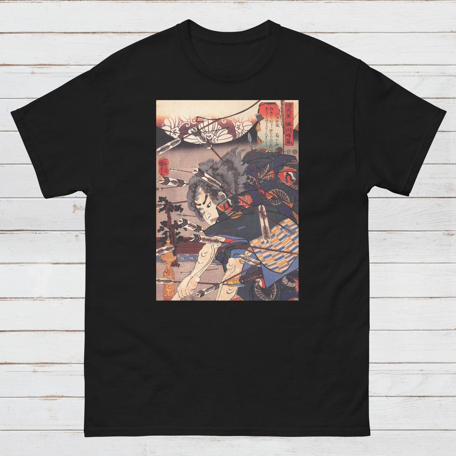 Ukiyo-e Samurai Battle T-Shirt | Japanese Woodblock Art Tee XL