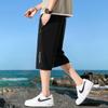 Yalu Men's Ice Silk Capri Sport Shorts