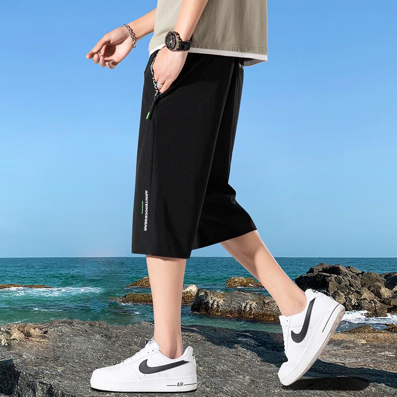 Yalu Men's Ice Silk Capri Sport Shorts