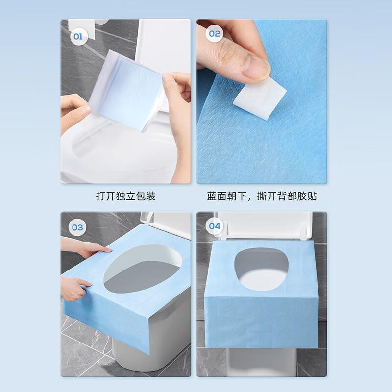 Disposable Toilet Seat Covers, 60 Pieces, Double-Layer Full Coverage Extended Maternity Toilet Seat Covers, Hotel Supplies, Travel Essentials