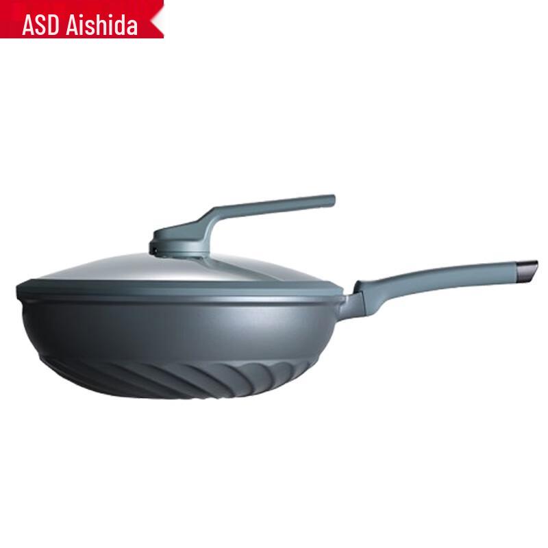 ASD Blue Diamond Titanium Non-stick Wok
