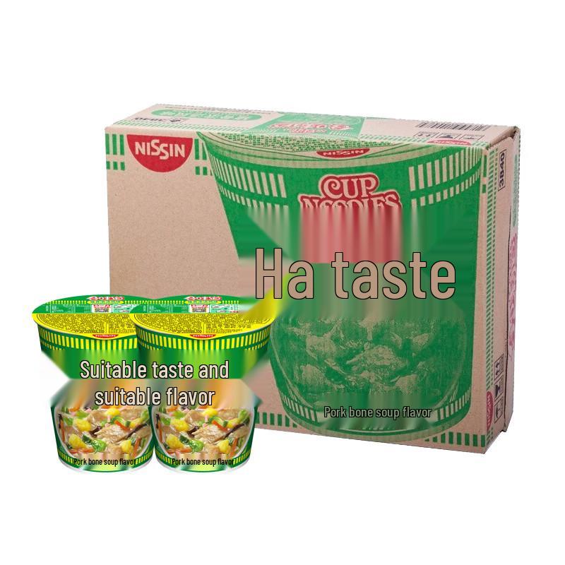 Nissin Cup Noodles Pork Bone Broth Flavor