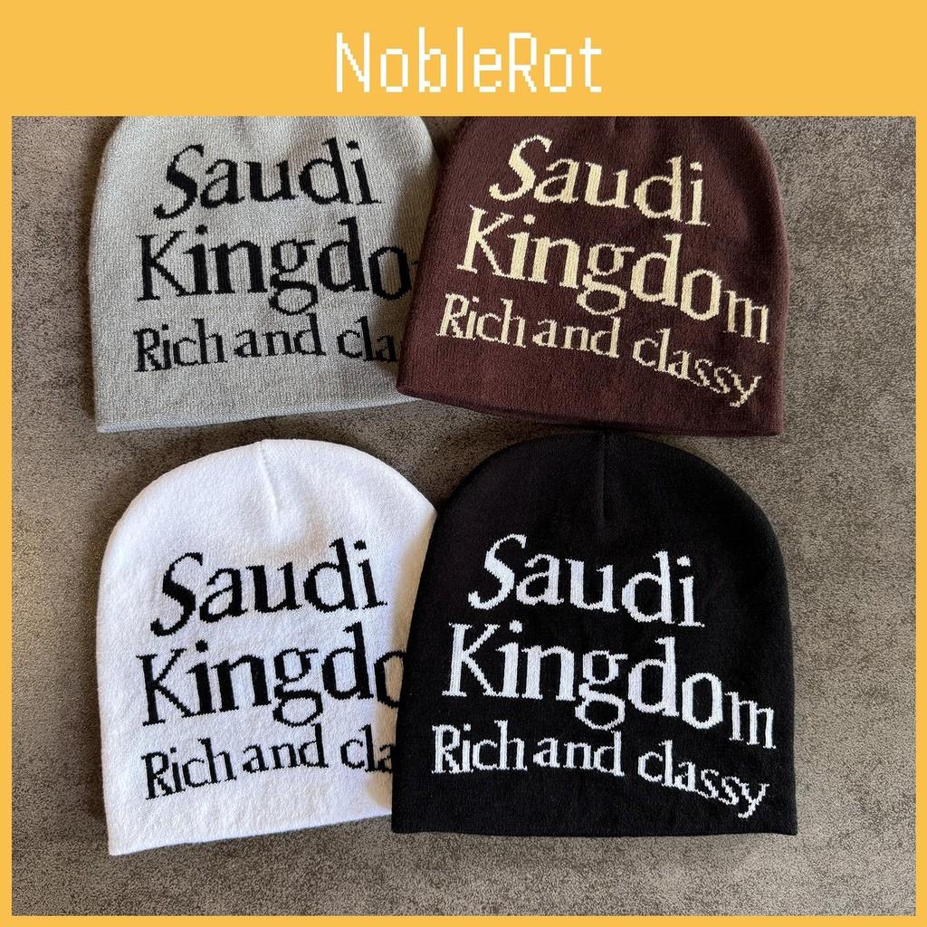 Letter Saudi Kingdom Rich And Classy Knitted Hat Winter Warmth Casual Unisex