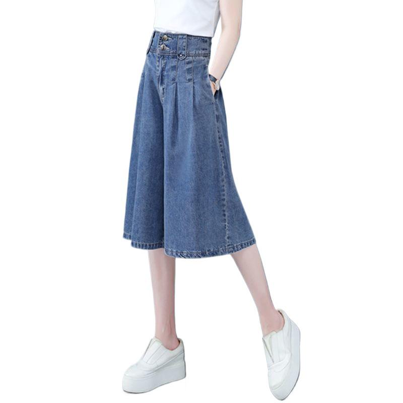 Summer 2026 High-Waisted Wide-Leg Cropped Jeans Shorts