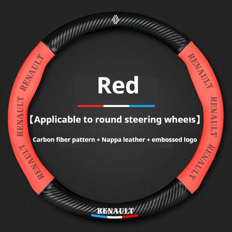 For Renault 2026 New Hub Caps Car Steering Wheel Cover For Renault Scenic Clio Laguna 2 3 4 5 Kangoo Fluence Megane Trafic Talis