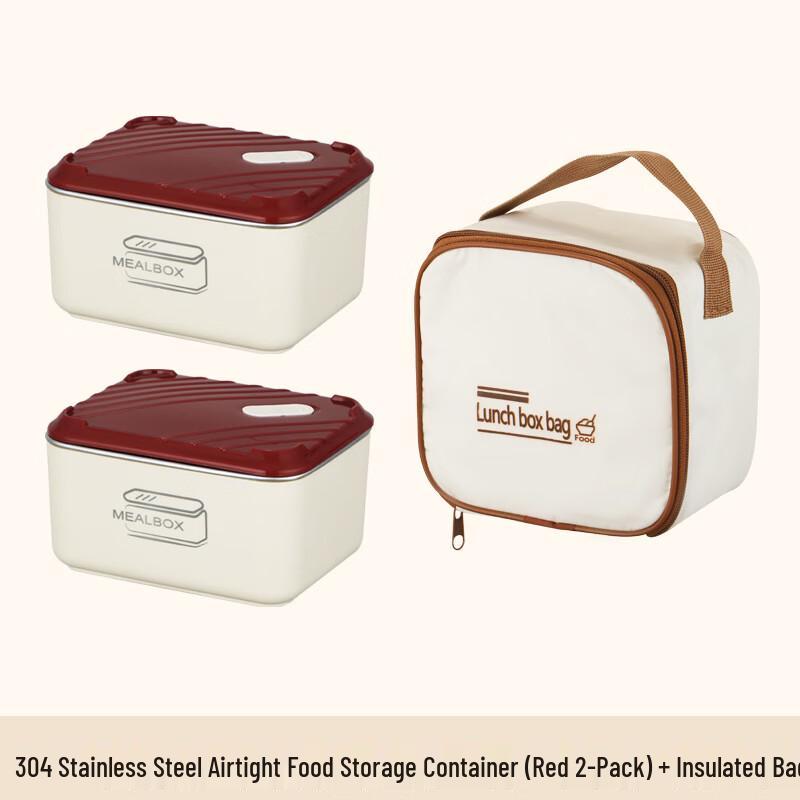 Portable Microwaveable Stainless Steel Lunch Box Set