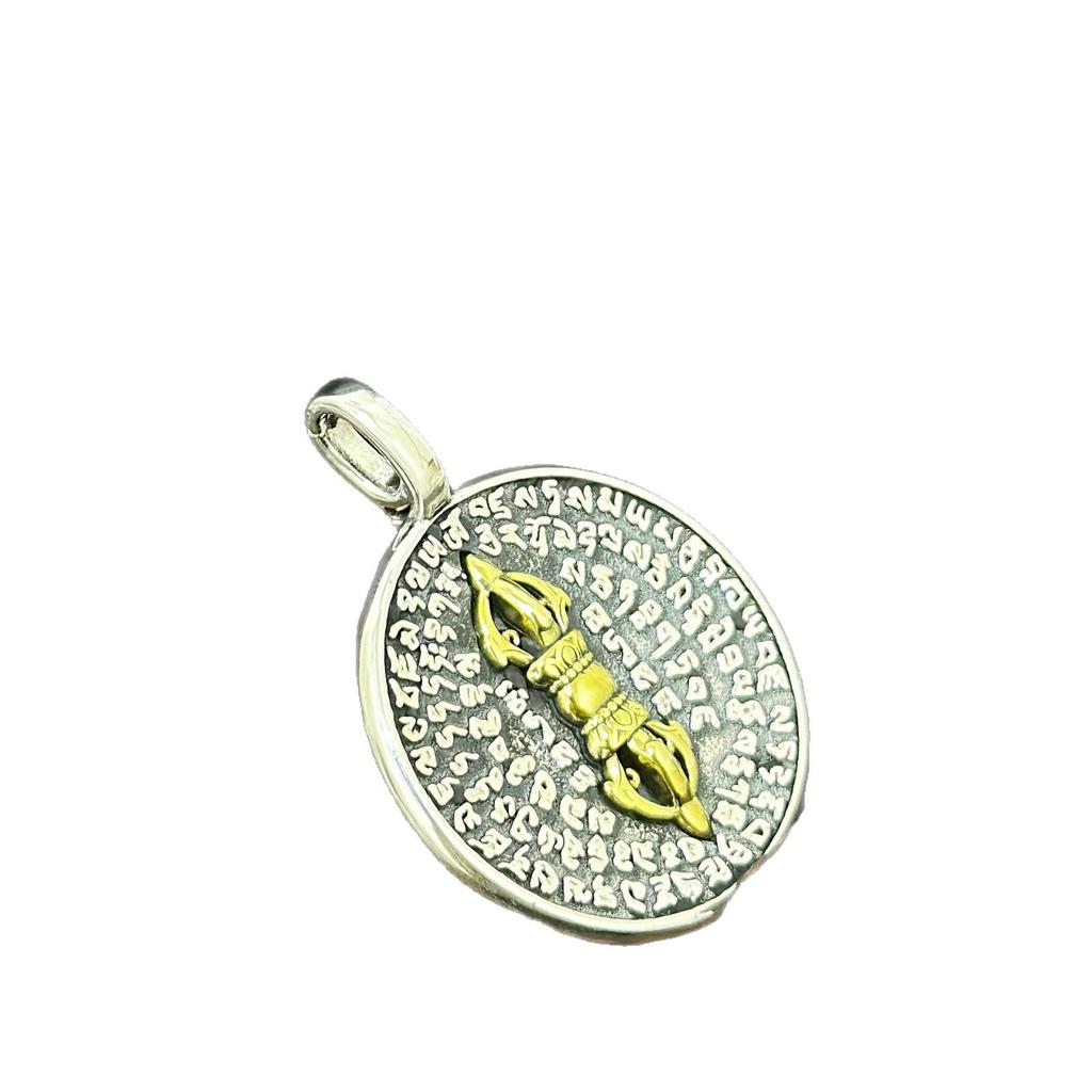 Přívěsek S925 Sterlingové stříbro Vajra Sanskrtský kulatý - Retro Buddhistický etnický styl Těžký náhrdelník