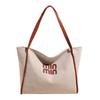 Stylish And Spacious Canvas Tote Bag For Women Ideal For Autumn Winter Casual Outings