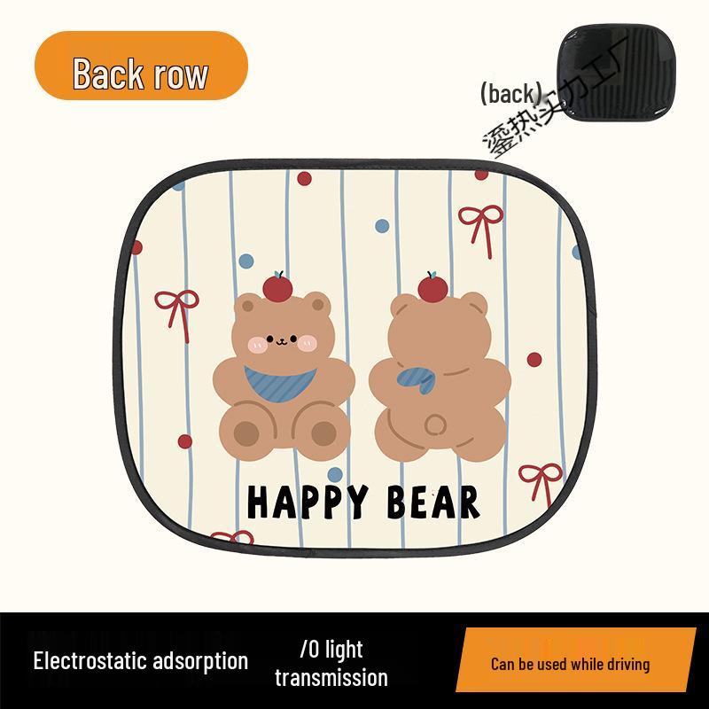 Black Vinyl Electrostatic Car Sunshade: Fresh, Heat-Insulating Side Visor