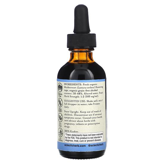 Motherwort Extract, 500 Mg, 2 Fl Oz (60 Ml)