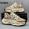 Chunky Sneaker Men Designer Air Cushion Board Shoes Fashion Casual Genuine Leather Cowhide Upper Height Increased Platform Shoes