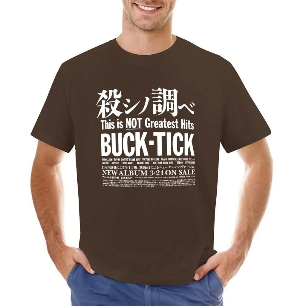 boys animal print boys whites plus sizes t shirt Buck Tick This Is Not Greatest Hits T-shirt  harajuku  clothing