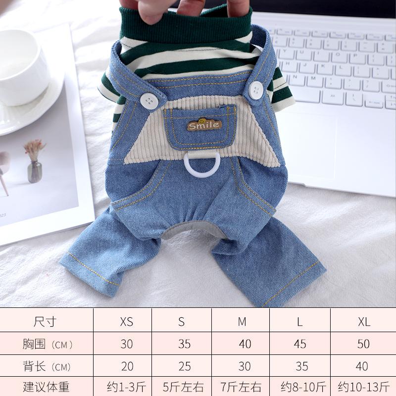 Pet clothes can lead dogs Classic striped denim overalls Autumn and winter models dog costume