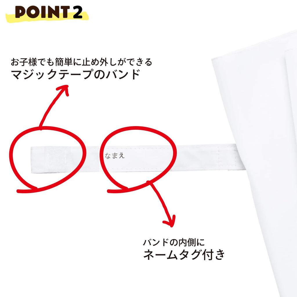 Skater Disney Baymax for Ages Elementary School Manual Boys and Children's Umbrella, 45cm, Costume, 5-6, Approx. 105-115cm, Age, Opening, Finger-Pinch