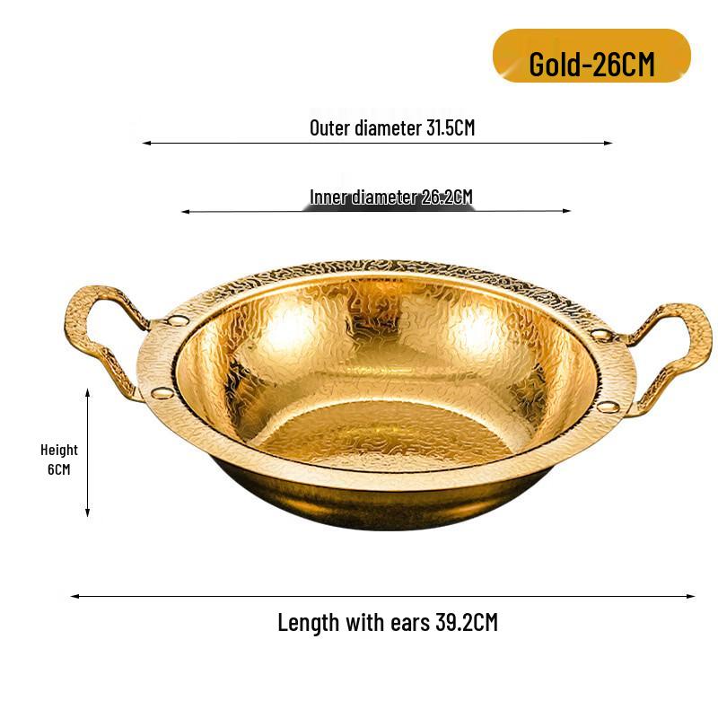

ZISIZ Snowflake Pattern Gold Hammered Dry Pot