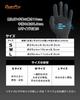 Duerfusa Work Smartphone Power Makes Heavy Objects Feel Backless Work High Improved 3D For Warehouse Bulk Black Gloves, Compatible, [Suction Light],