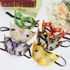 Venezianische Cosplay-Maske Goldene Jazz-Maskerade Halbgesichts-Augenmaske für Damen und Herren Sexy Halloween-Party-Dekoration Zubehör