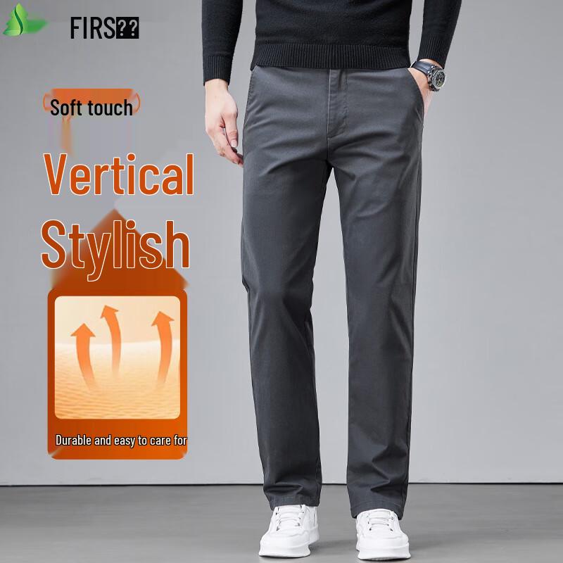 FIRS Men s 97% Cotton Loose Straight Casual Pants 32