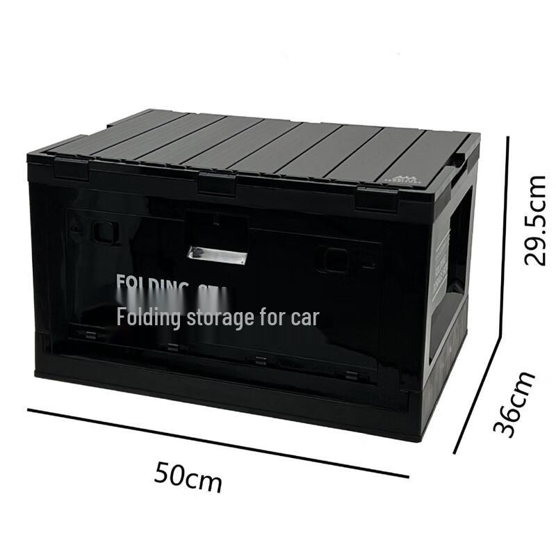 

Outdoor Foldable 50L Storage Organizer Box